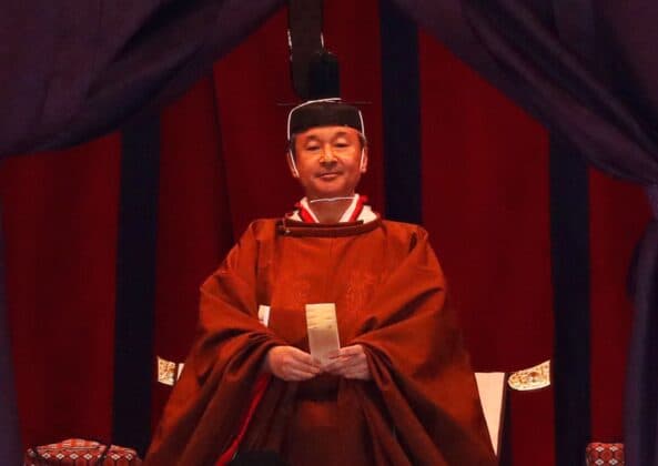 Naruhito, The Last Emperor