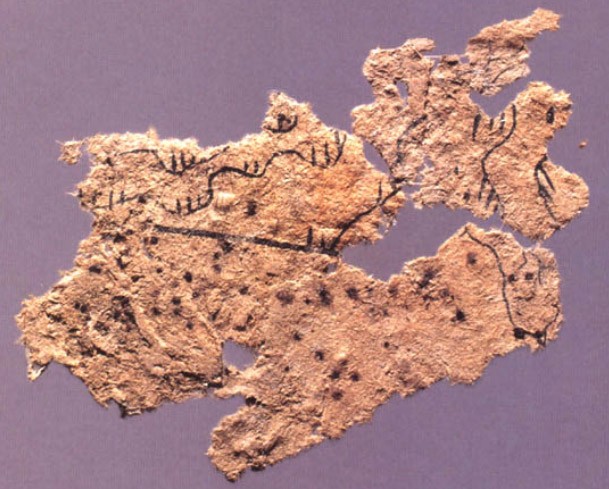 Oldest Paper Fragment. China 179-141 BC