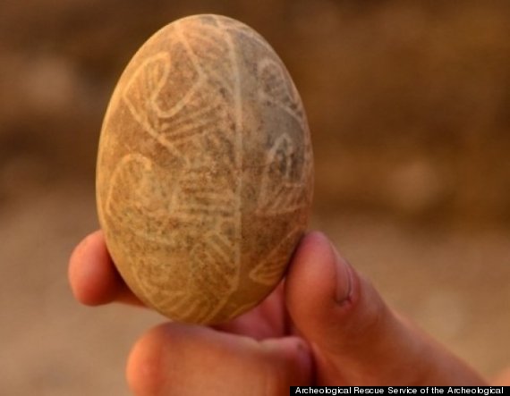 500 Years old Easter Egg found in Ukraine