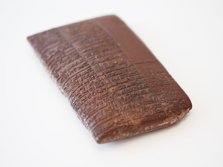 The Sumerian Clay Tablet of Medicines